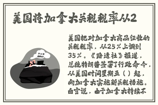 我学生的妈妈双字id免费