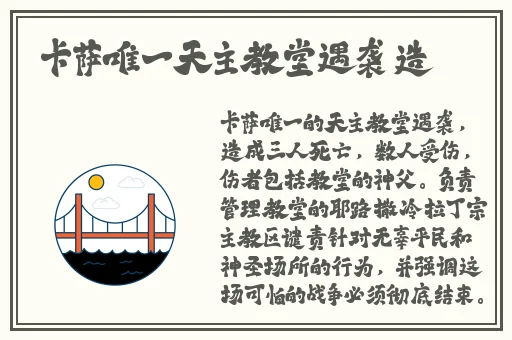 精品日产一匹二匹三匹2021